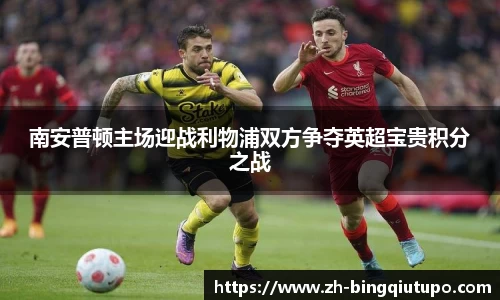 Mg冰球突破官方网站