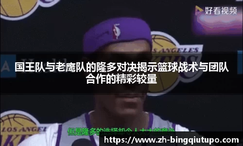 Mg冰球突破官方网站