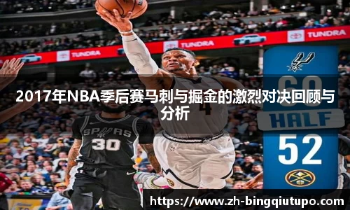 Mg冰球突破官方网站