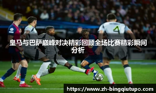 Mg冰球突破平台